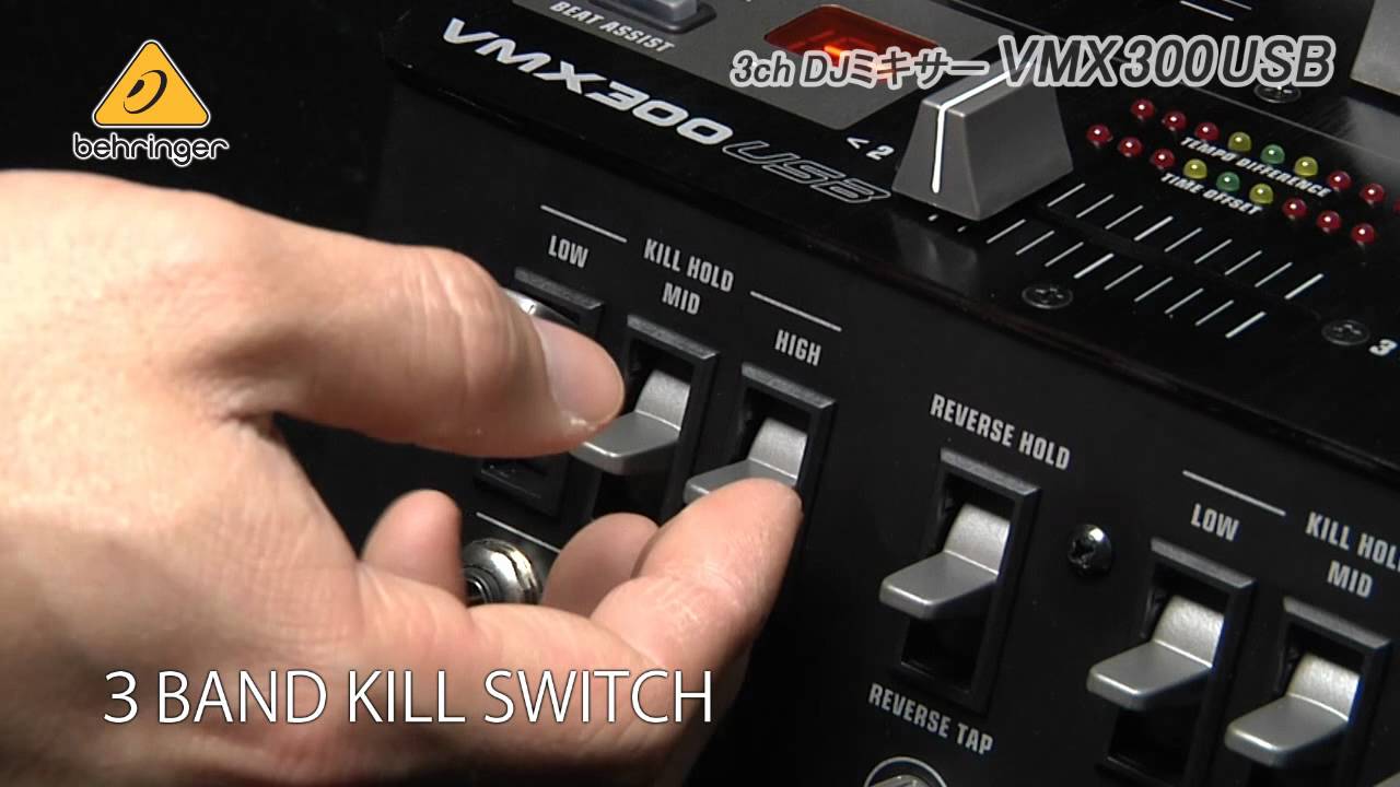 BEHRINGER / 3チャンネルDJミキサー PRO MIXER VMX300USB - YouTube