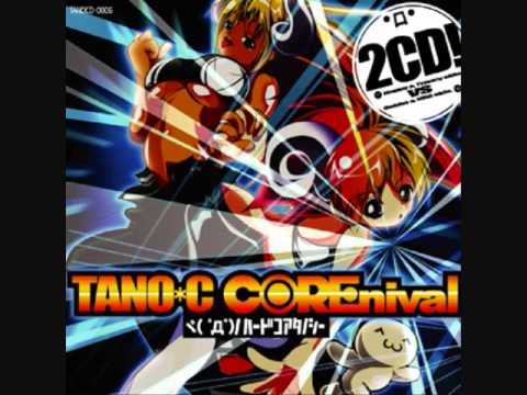 Tano*C Corenival – 2 x CD (Compilation), 2006 [r762411] | Discogs
