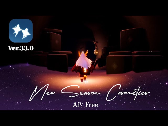 ⚠️Sky Beta Ver.33.0 新シーズンアイテム 現時点での無課金
