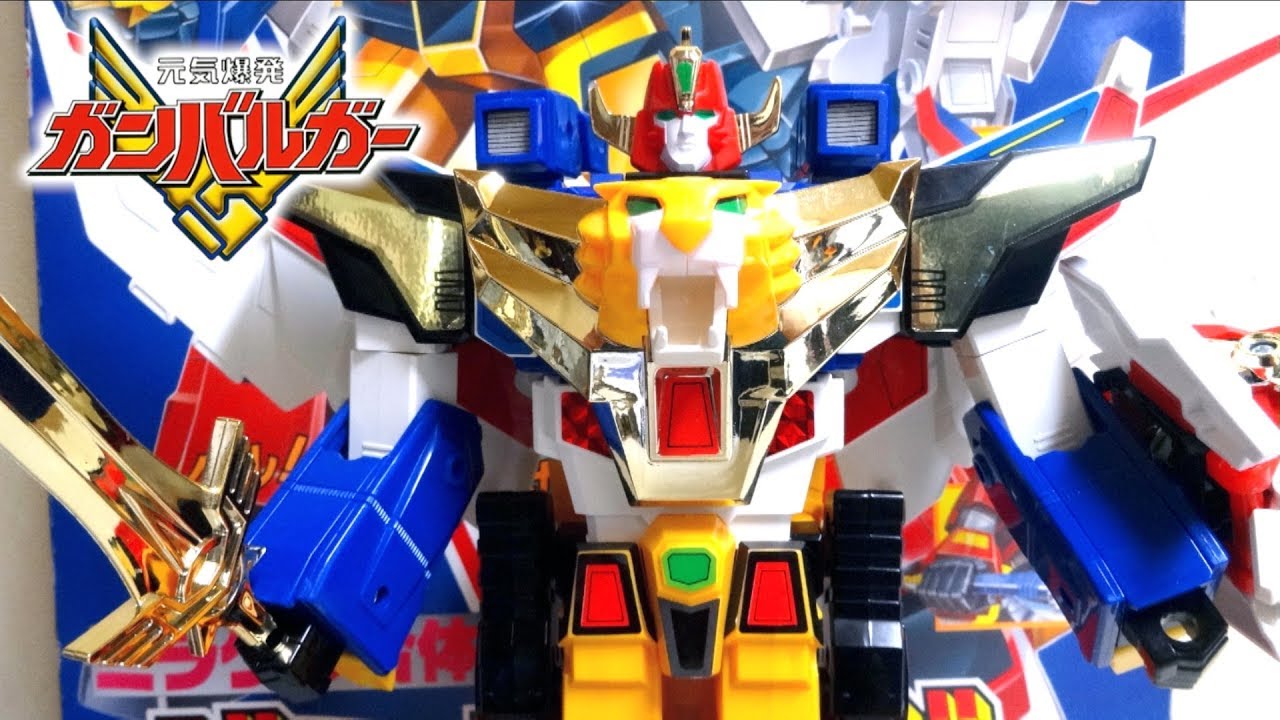 Genki Bakuhatsu Ganbaruger 1/4】TOMY DX Ganbaruger wotafa's review