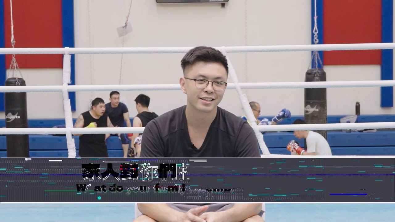 🥊終極激鬥– 香港站2026 運動員專訪系列】（3）林哲鋒(標拳館| YM