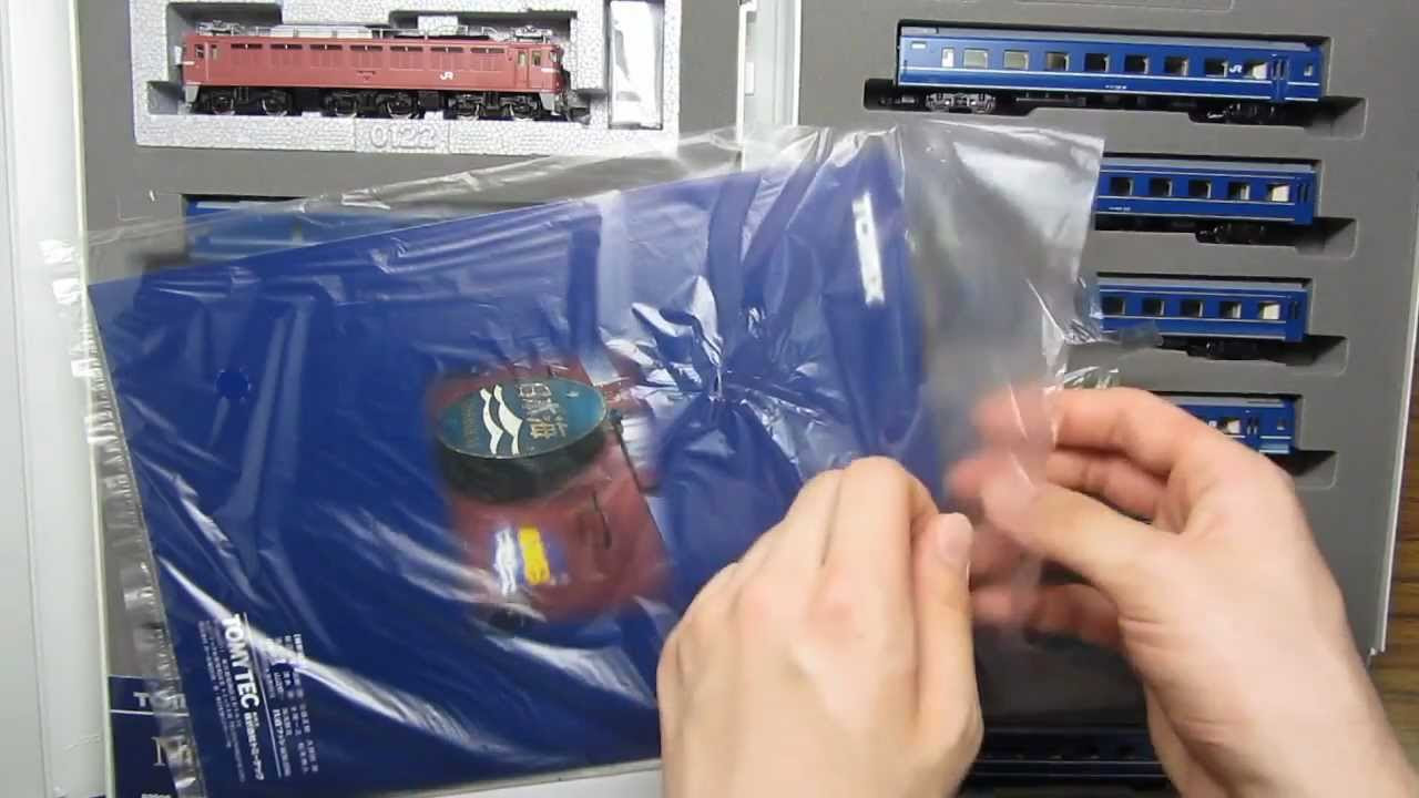 鉄道模型】 TOMIX さよなら日本海 開封動画 【限定品】 - YouTube