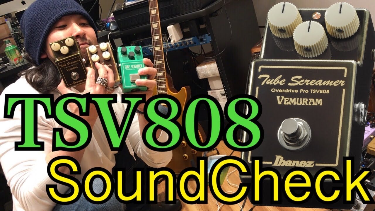 総額12万！TSV808 Ibanez×VEMURAM を JanRay/TS808とサウンド比較