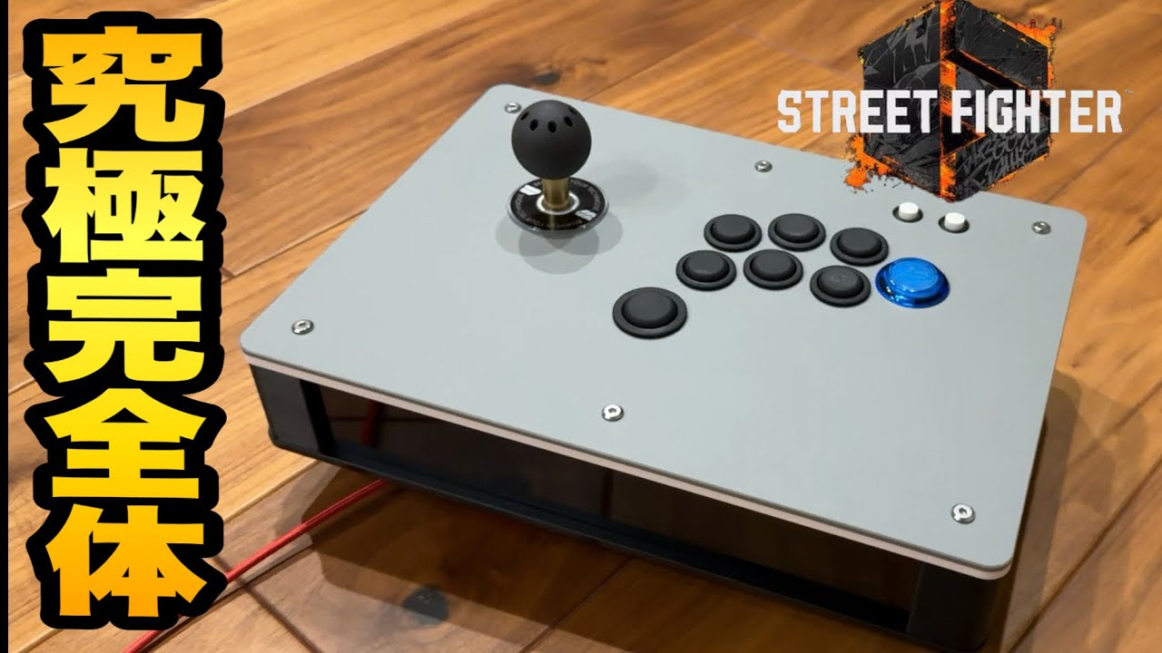 くろまき工房 アケコン カスタムパネル アーケードコントローラー