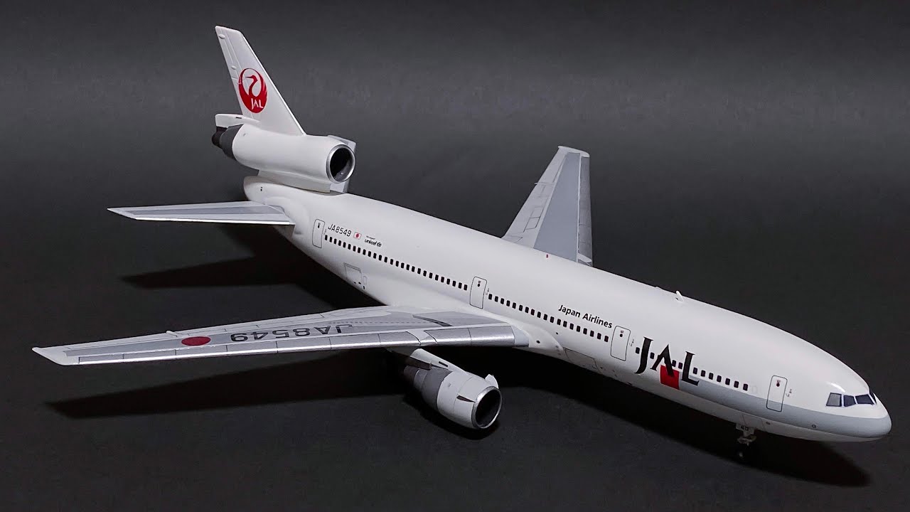 Assembly Hasegawa 1/200 scale McDonnel Douglas DC-10 JAL - YouTube
