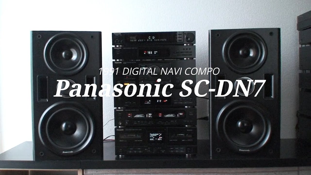 1991年 バブルコンポ Panasonic SC-DN7 BEYOND THE TIME/TMNETWORK