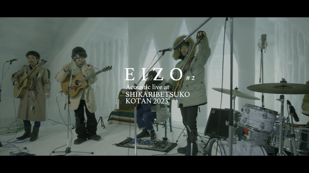 ZION - EIZO#2 Acoustic live at SHIKARIBETSUKO KOTAN 2023 (Teaser