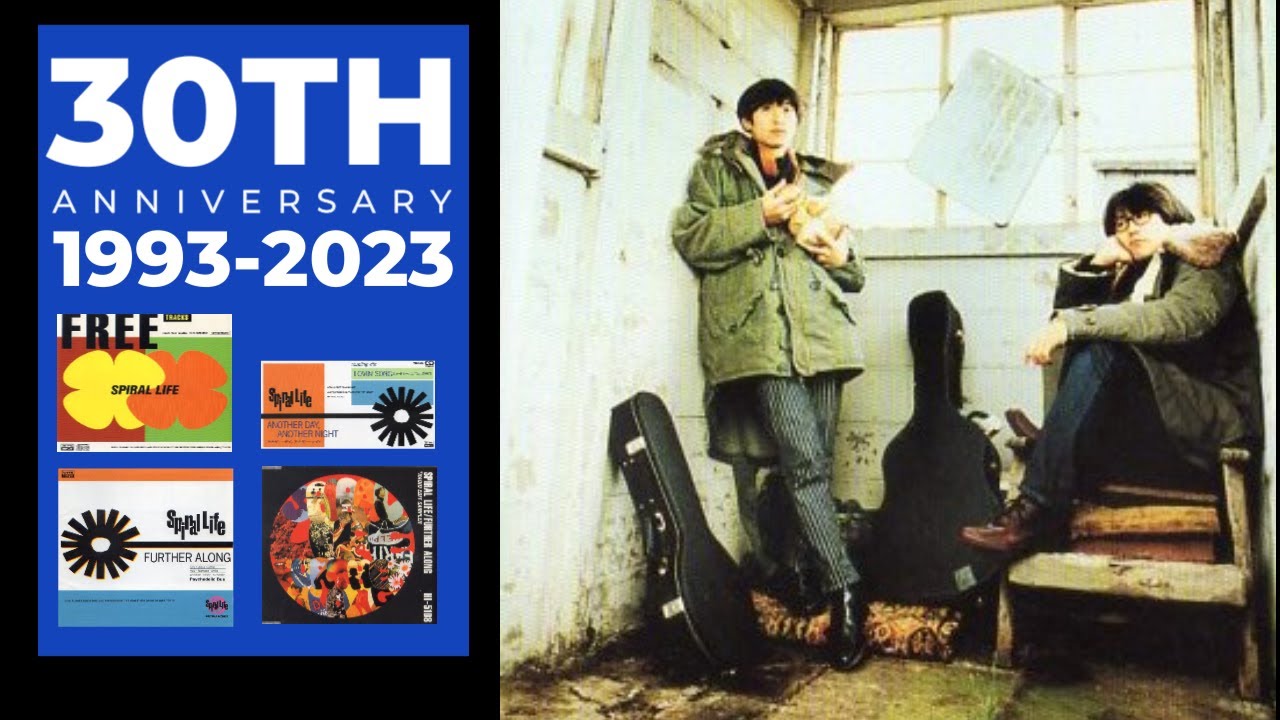 SPIRAL LIFE - 30th ANNIVERSARY 1993-2023 vol.2 - YouTube