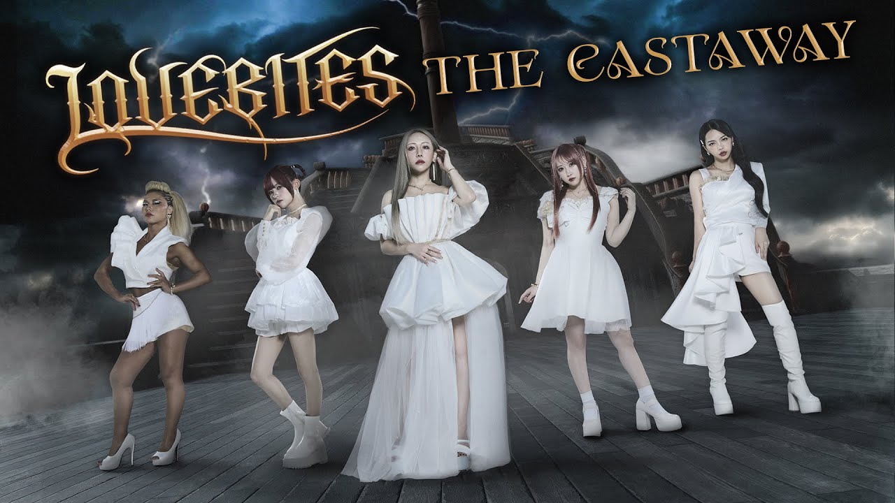 NEWS | LOVEBITES OFFICIAL SITE