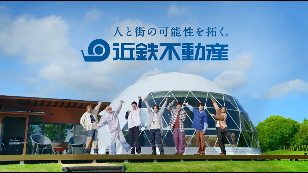 行くぜ！志摩グリーンアドベンチャー