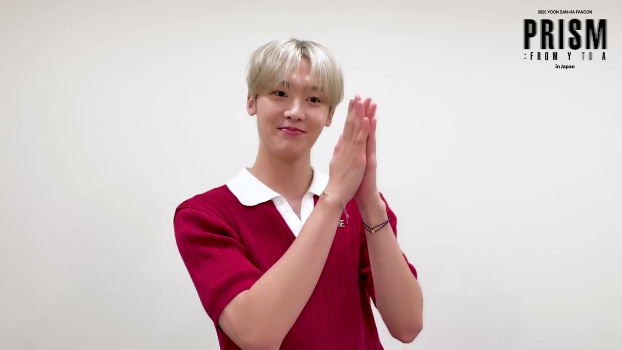 2025 YOON SAN-HA FANCON [PRISM : from Y to A] in Japanの公演詳細