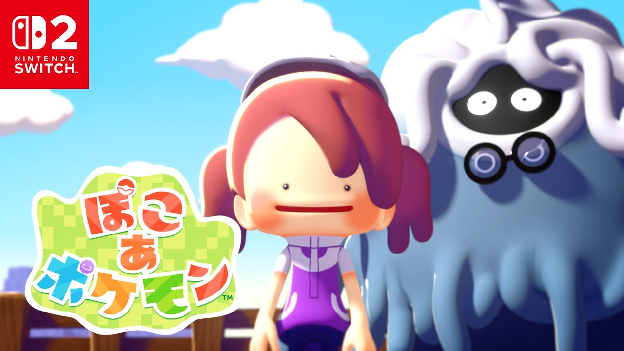 Grapple Dog（グラップルドッグ）」ローンチトレーラー【Switch 日本語