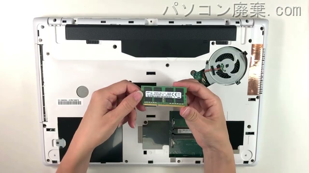 FUJITSU LIFEBOOK【AH77/U（FMVA77UWG）】の分解方法（Disassembly