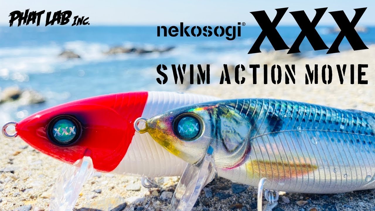 ルアー水中映像 】nekosogi XXX【 FIMO LURE LAB 】 - YouTube