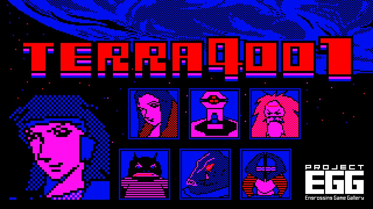 スターアーサー伝説III テラ4001 for PC-6001mkII（LEGEND OF STAR