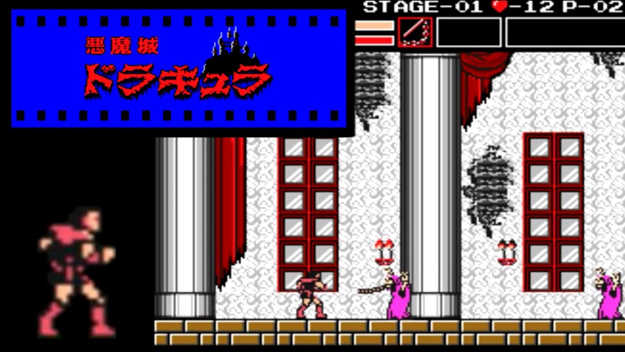 MSX2『太陽の神殿 アステカII』エンディングまで【マルカツ!レトロ