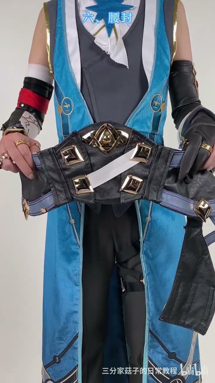 三分妄想 崩壊スターレール アナイクス コスプレ衣装 着用解説 - YouTube