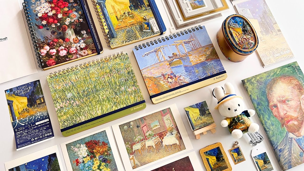 大ゴッホ展】グッズ購入品・売り場でチェックしたお土産。夜のカフェ