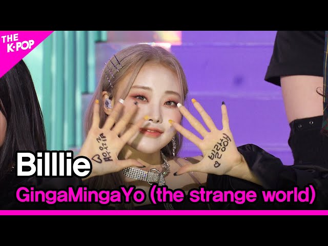 Billlie, GingaMingaYo (the strange world) (빌리, GingaMingaYo (the