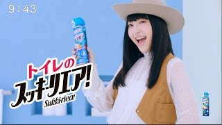 松田聖子,神田沙也加 江崎グリコ 熟カレー CM 熟カレーの唄篇。「人参
