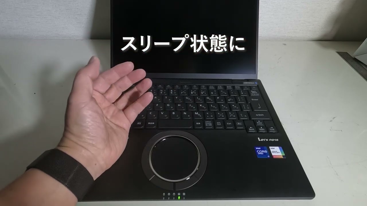 CF-FV1/32G/Corei7/512G/タッチパネル割れあり累計10時間