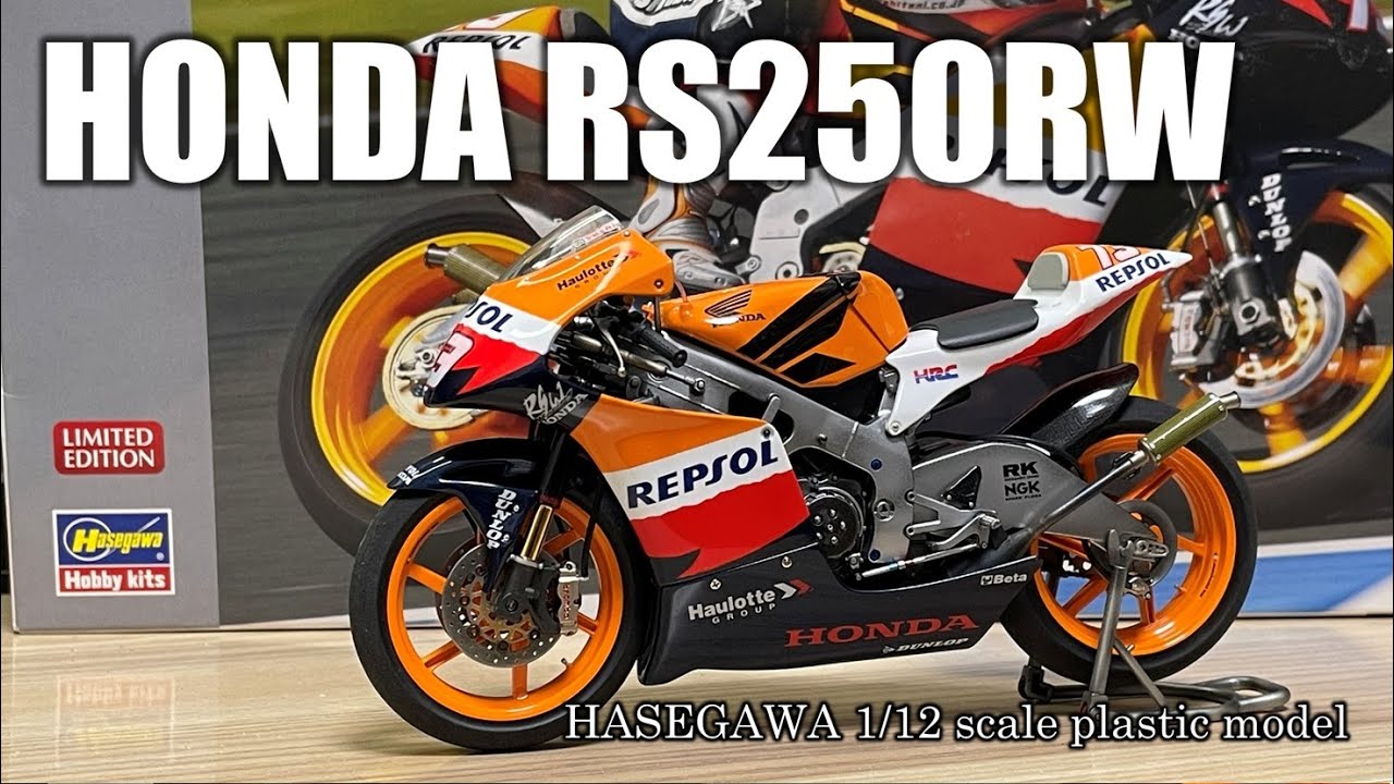 バイクモデル】Hasegawa 1/12 RS250RWを作る - YouTube