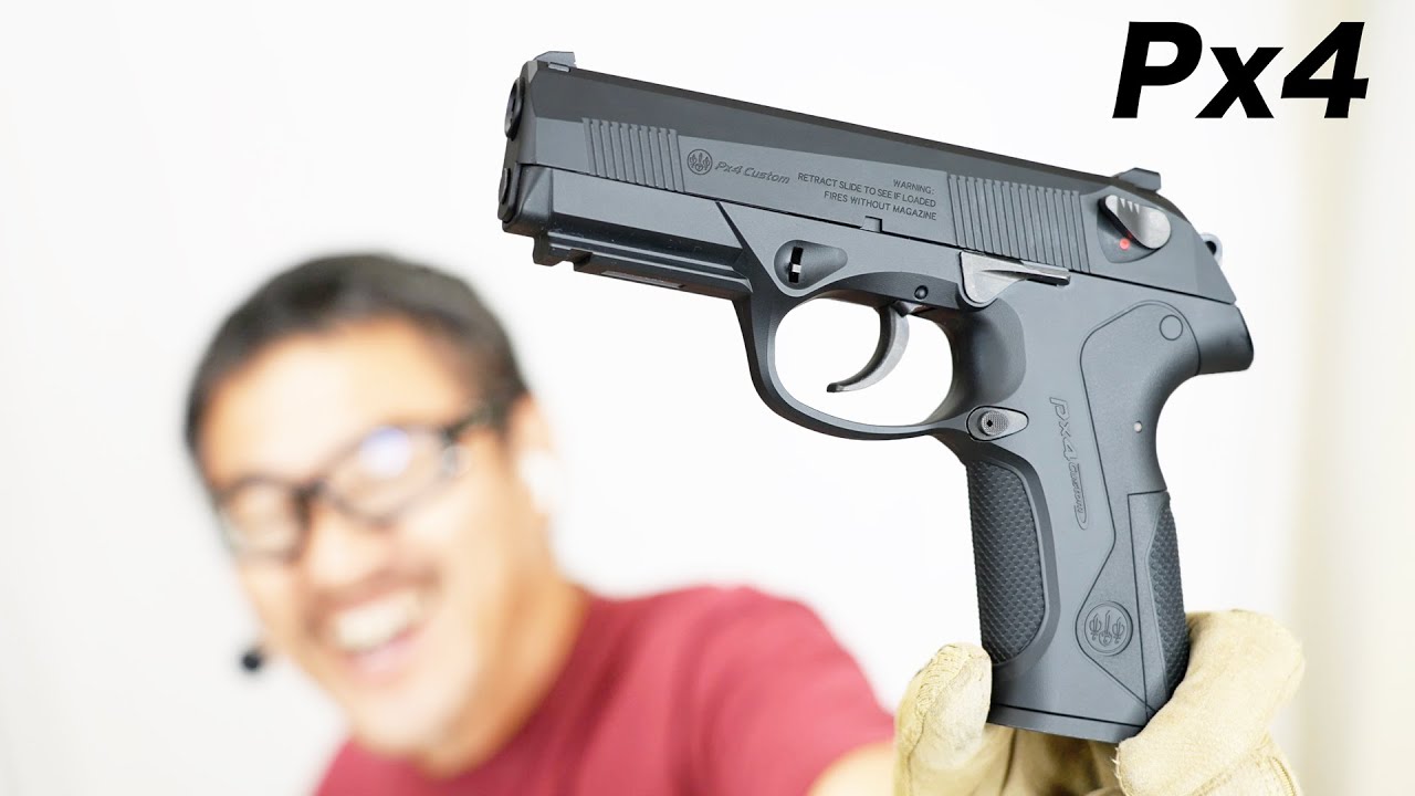 ベレッタ Px4 ガスブローバック ガスガン 東京マルイ エアガンレビュー