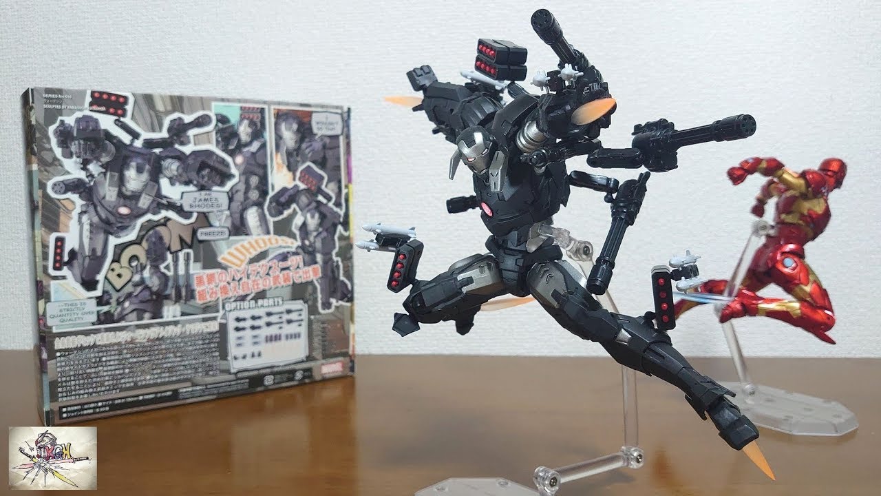 You can rearrange it to load up on weapons! The volume of the main