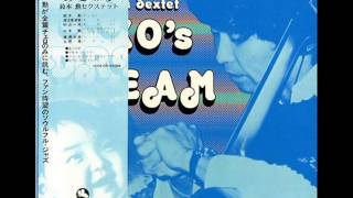Isao Suzuki Sextet Ako's Dream - YouTube