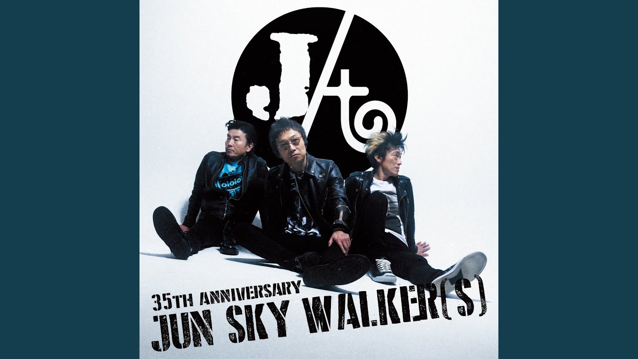 JUN SKY WALKER(S) “RE:START” JUN SKY WALKER(S) | Spotify