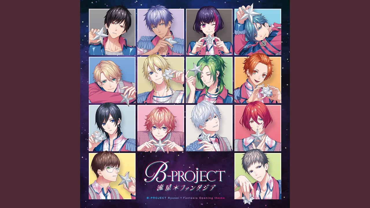 流星＊ファンタジア - YouTube