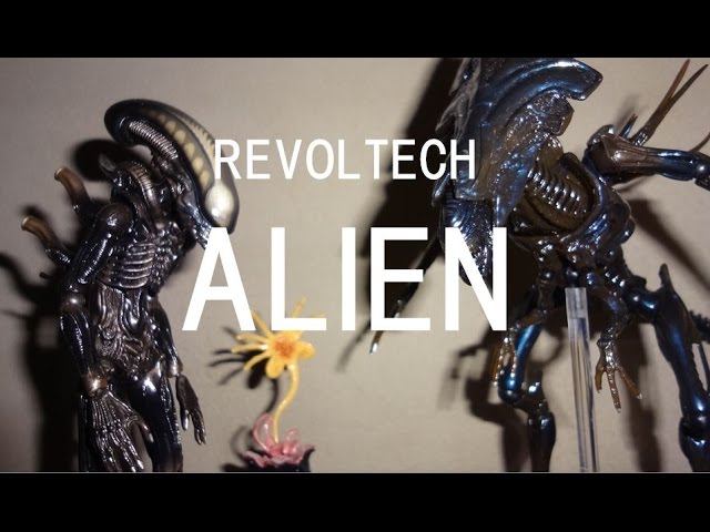 特撮リボルテック エイリアン ＆ エイリアンクイーン レビュー - YouTube