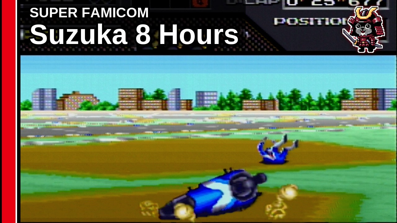 Super Famicom - Suzuka 8 Hours - YouTube