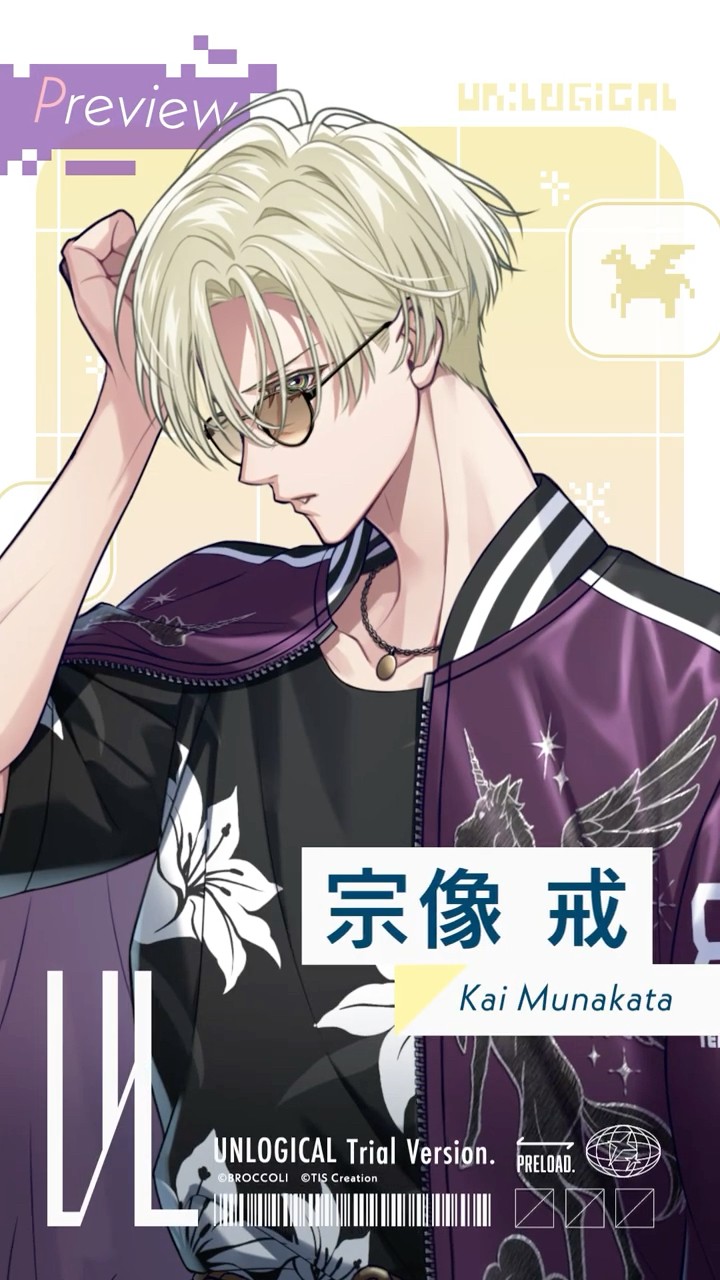 UN:LOGICAL / アンロジカル - YouTube