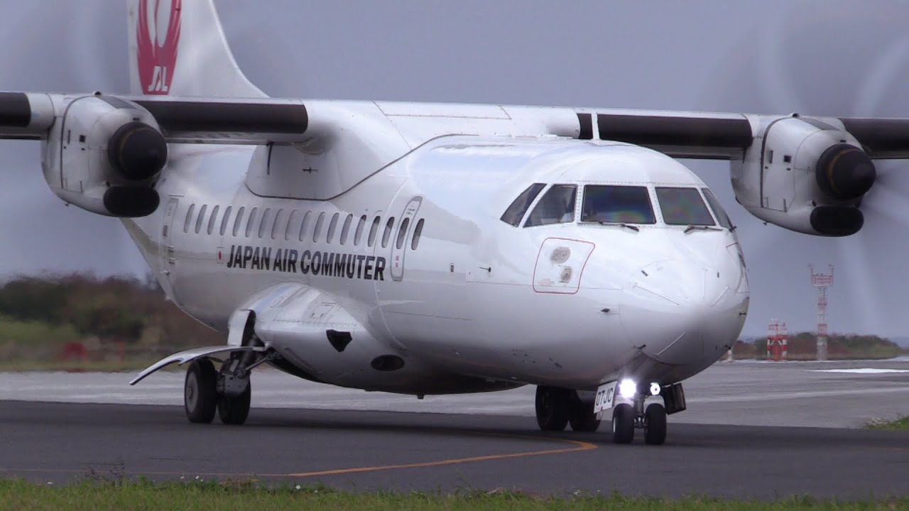 24/01/04 与論空港 日本エアコミューター JAC ATR 42-600 (JA07JC