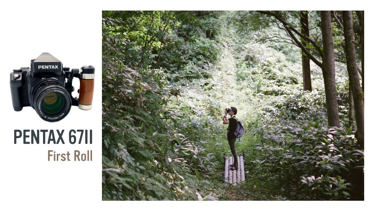 中判フィルムカメラ『PENTAX 67II（通称バケペン）』を買った理由と
