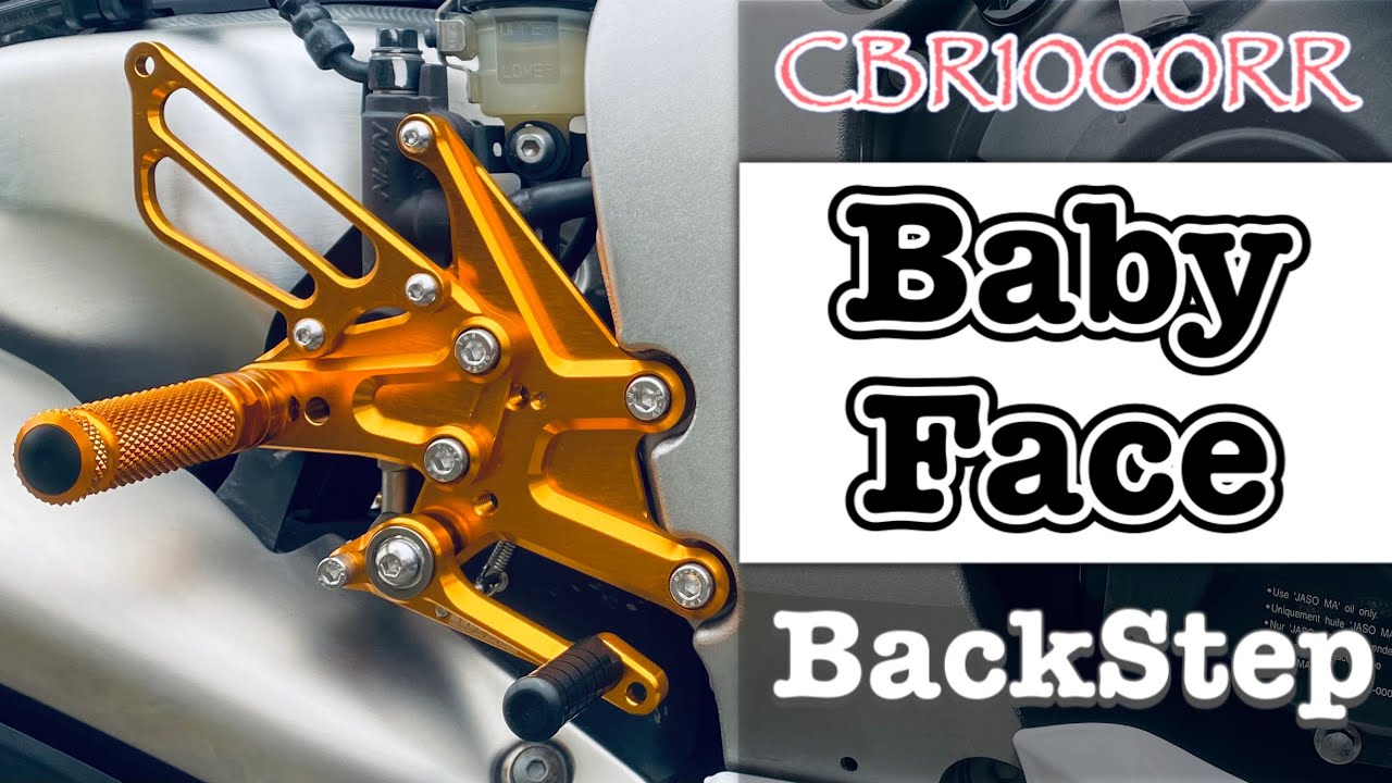 BabyFace バックステップ 取り付け【CBR1000RR sc59】 - YouTube