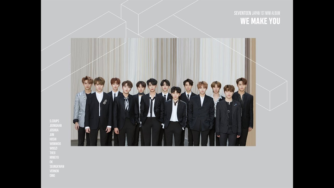 TEASER] SEVENTEEN JAPAN 1ST MINI ALBUM「WE MAKE YOU」CARAT盤 Blu