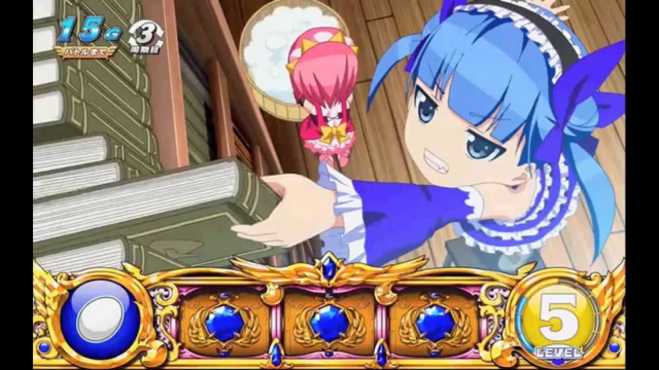 シンデレラブレイド2 - NET CORPORATION - ネット株式会社