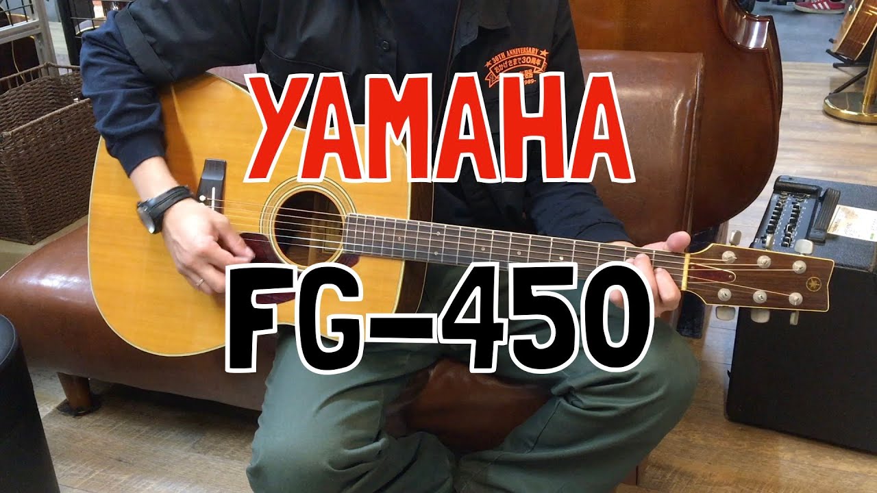 TC楽器】YAMAHA FG-450【商品紹介】 - YouTube
