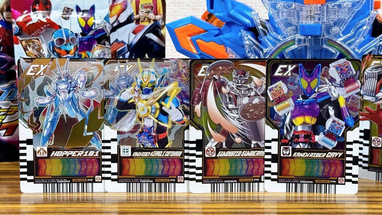 You can also get Miracle Gatchard! A review of the first set of