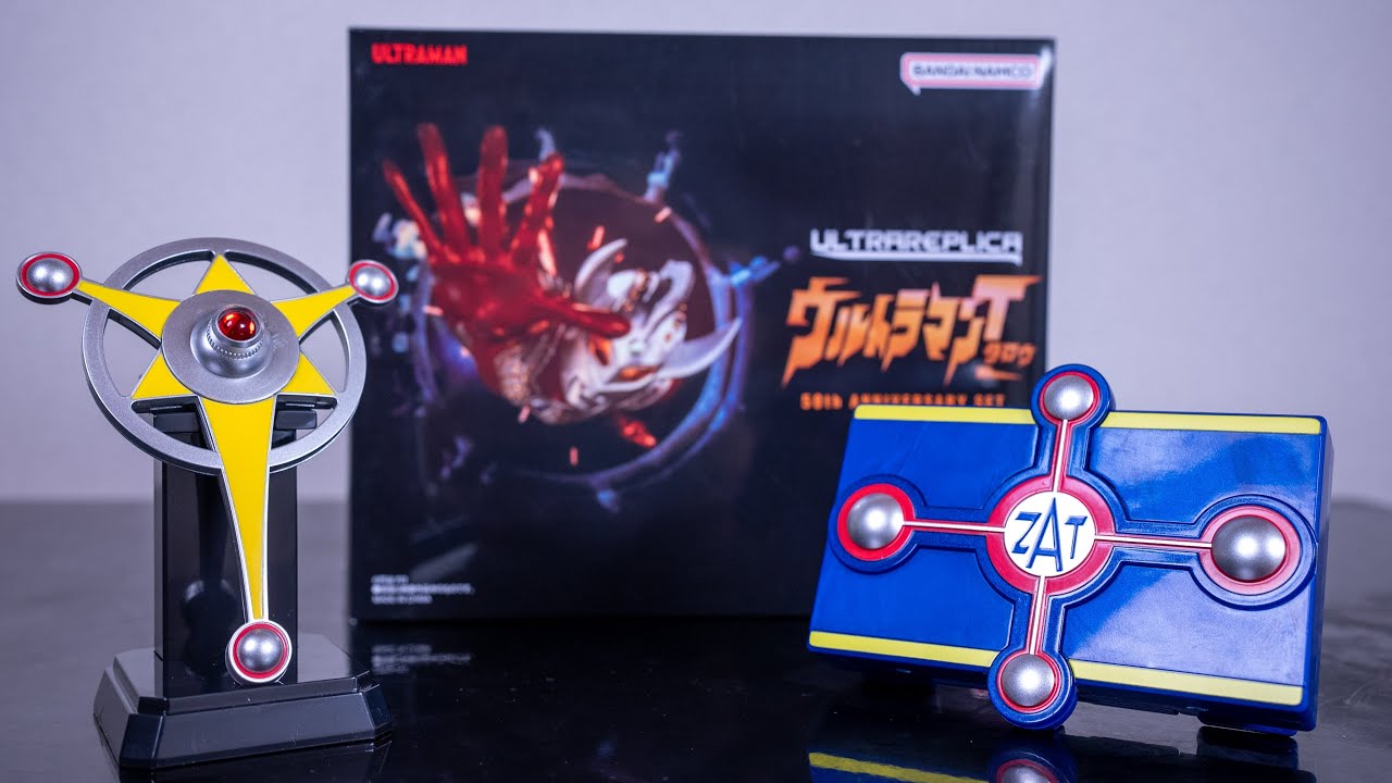 ウルトラレプリカ ウルトラマンタロウ 50th ANNIVERSARY SET レビュー