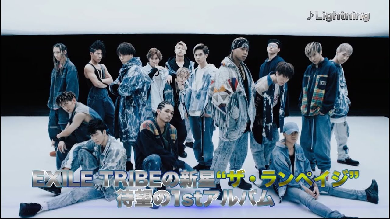 THE RAMPAGE 武者修行チラシ レア 初期 ランペ フライヤー 美品 the