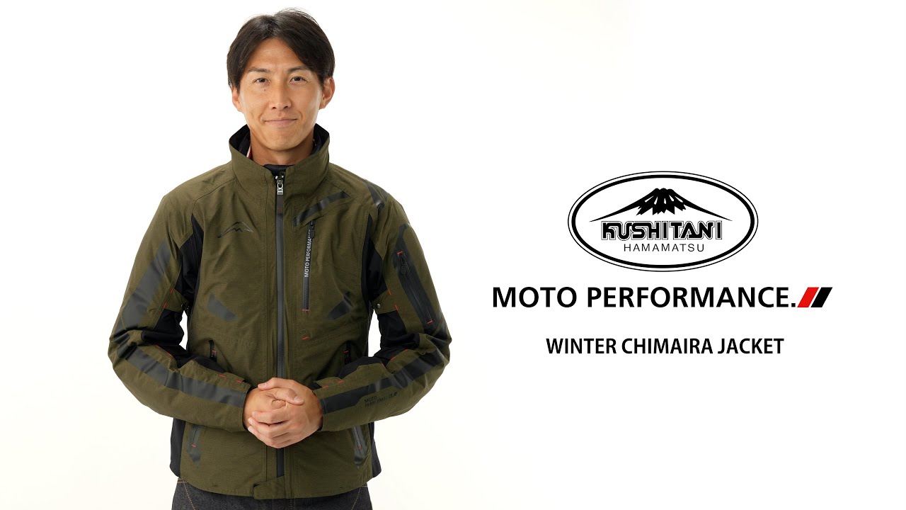 ウインターキマイラジャケット - バイク用品｜クシタニオンライン
