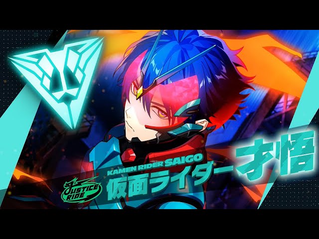ライドカメンズ】魅上才悟(CV:#安田陸矢) キャラクター紹介PV - YouTube