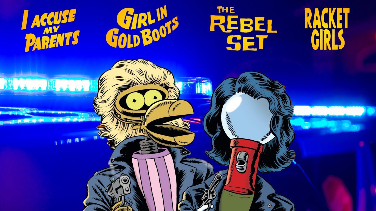 ミュージック BABYL TRILOGY L RESISTANCE EP.3 ミュージック BABYL