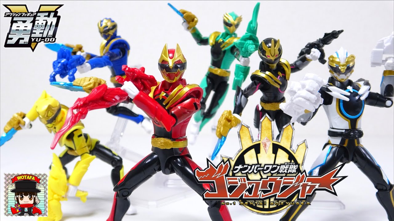 傑作 食玩フルアクション！6人で登場【勇動 ナンバーワン戦隊ゴジュウ