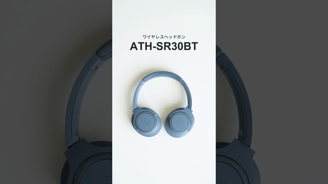 Bluetooth対応 ダイナミック密閉型ヘッドホン（ブラック