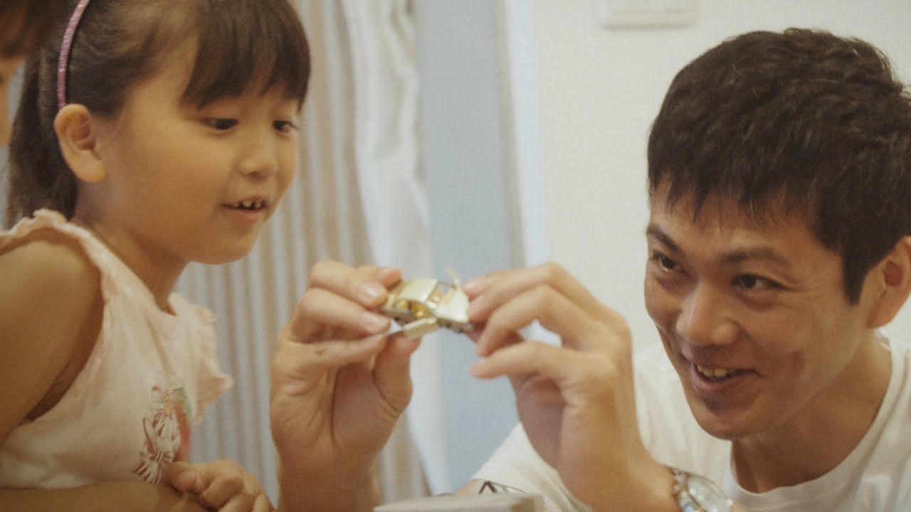 子どもたちが“父の日”に車をプレゼント タカラトミーWEB動画「TOMICA