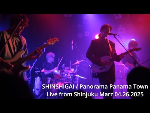 Panorama Panama Town Official - YouTube